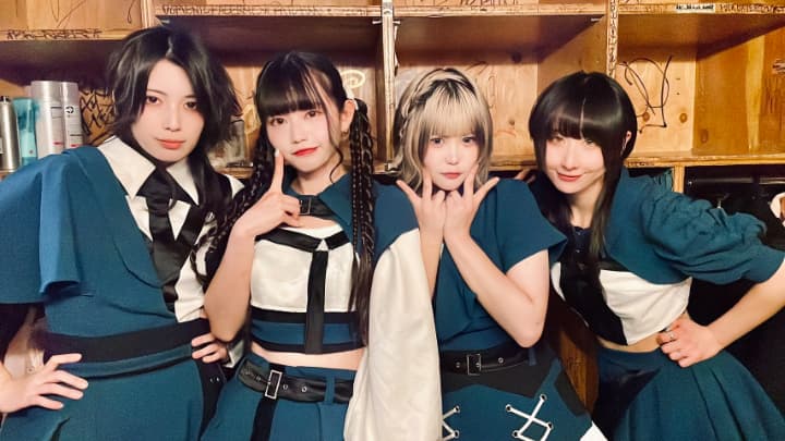 Broken By The Scream