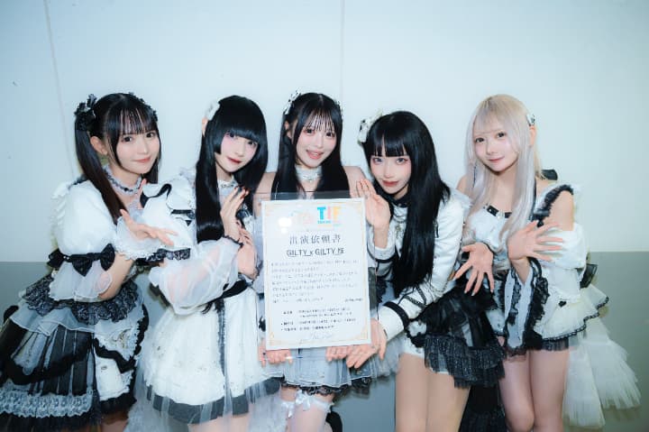 GILTY×GILTY