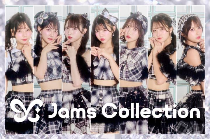 JamsCollection