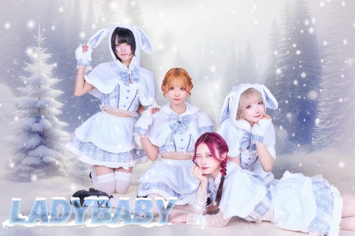 LADYBABY