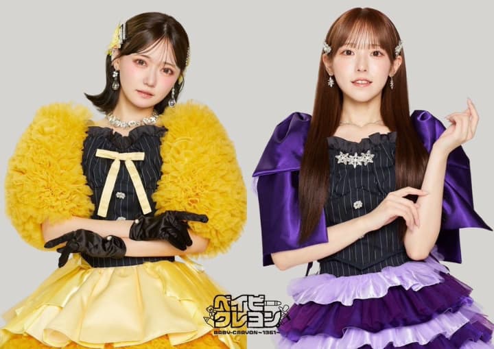 ベイビークレヨン