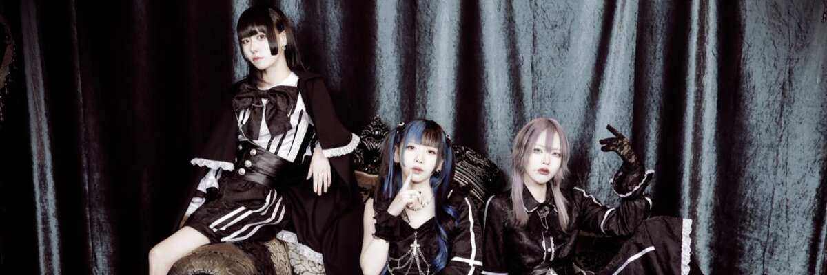 My Criminal Lovers’