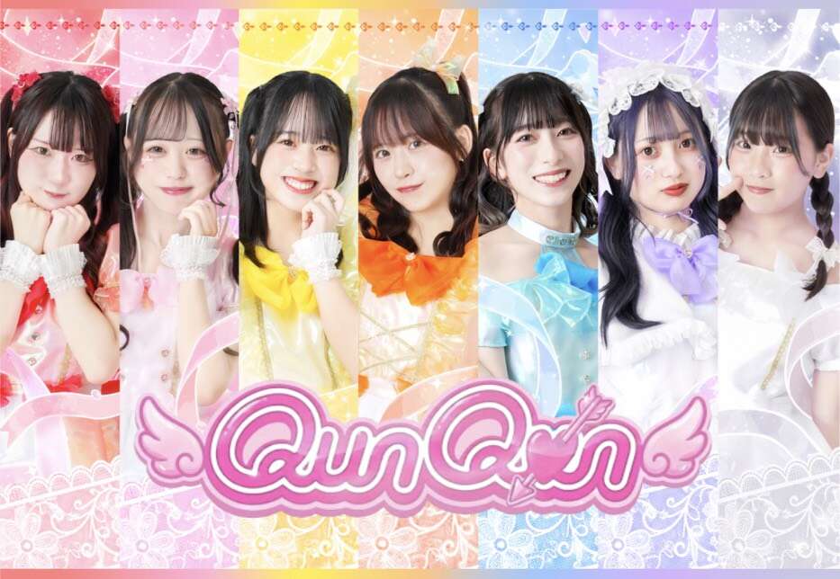 QunQun☆RiniU