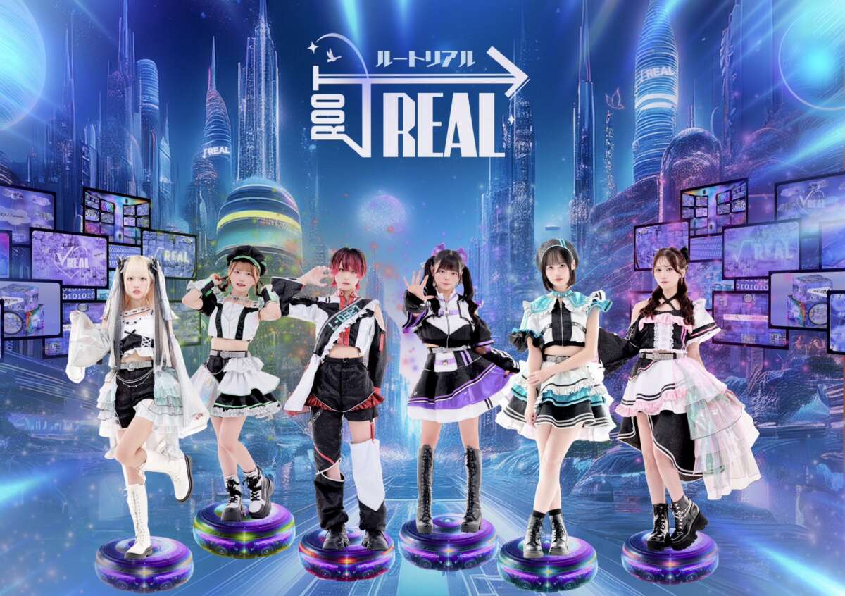 ROOT REAL -ルートリアルｰ