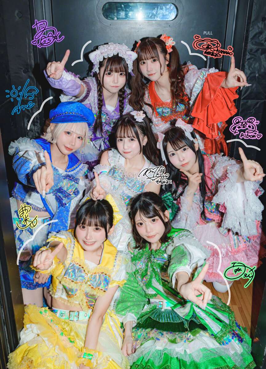 ポンコツコンポ