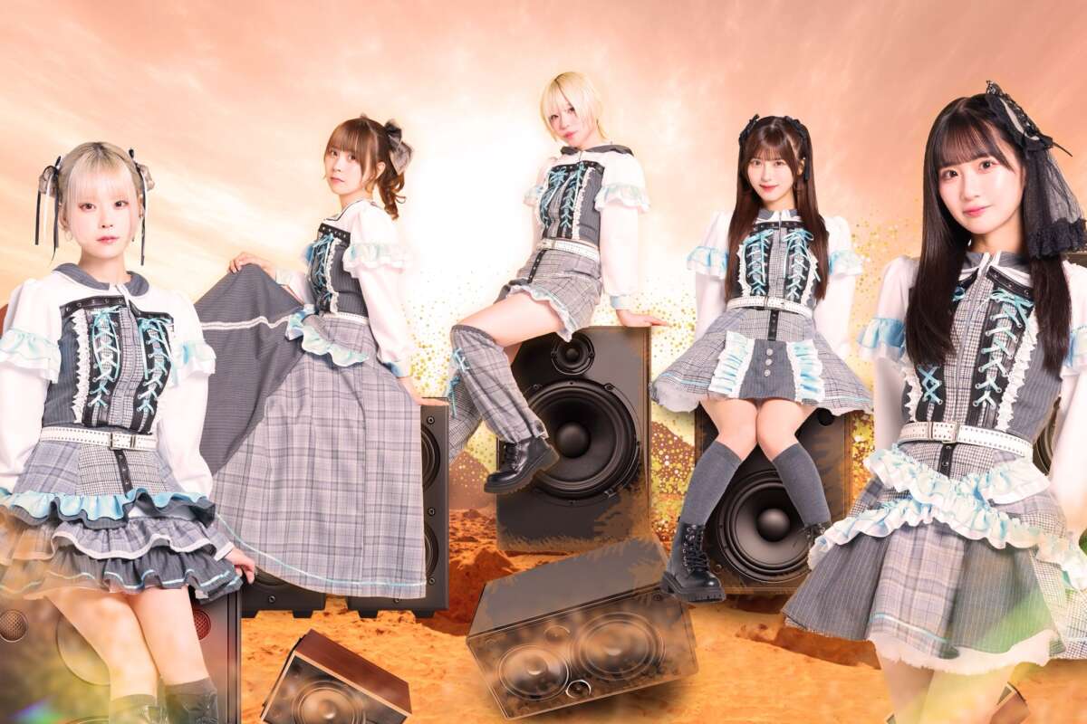 Malcolm Mask McLaren