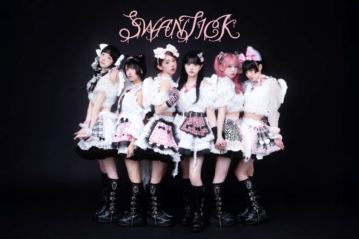 SWANTICK