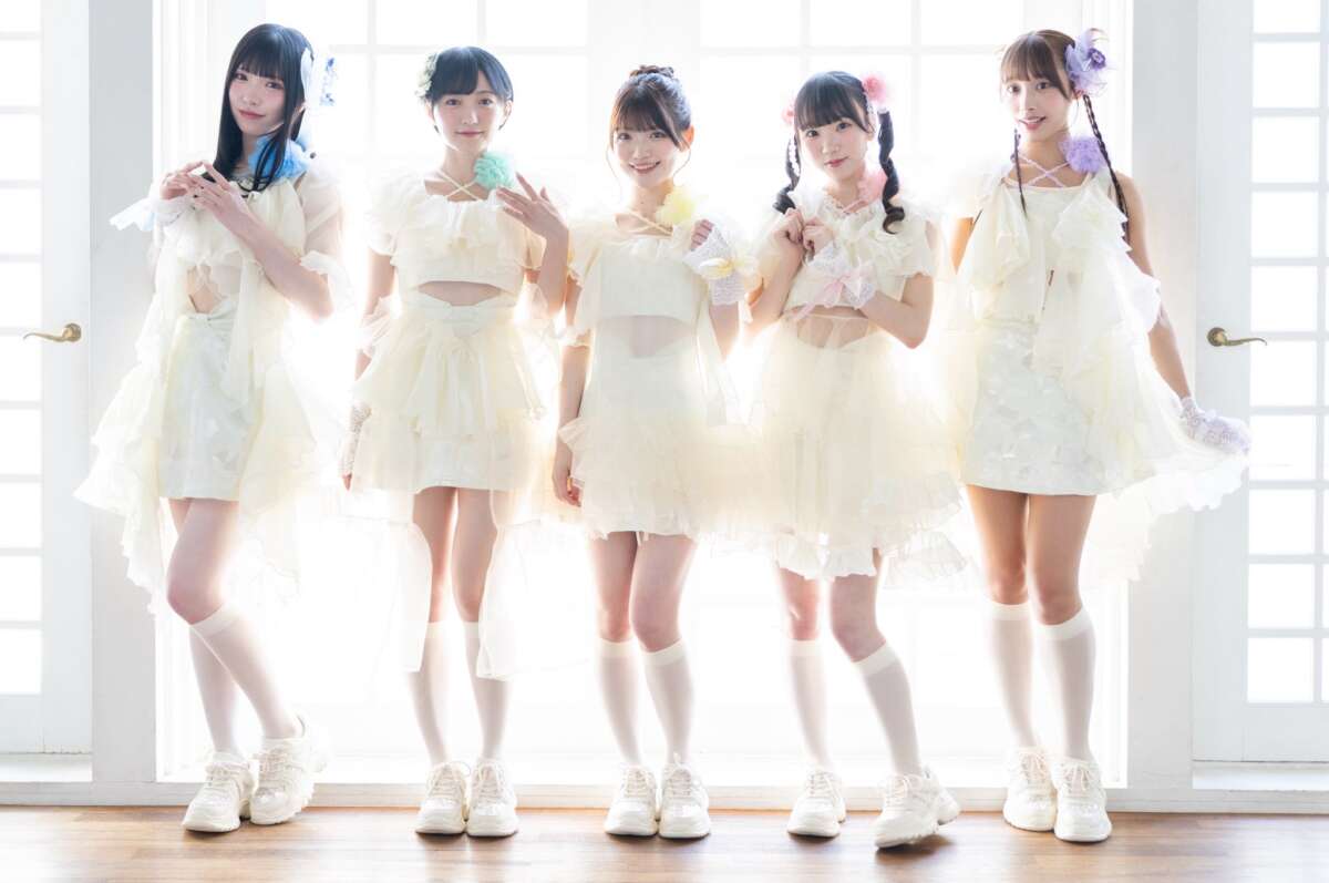 ギガLOVEアップビート