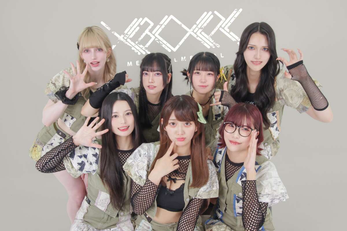 メルクマールメルマール