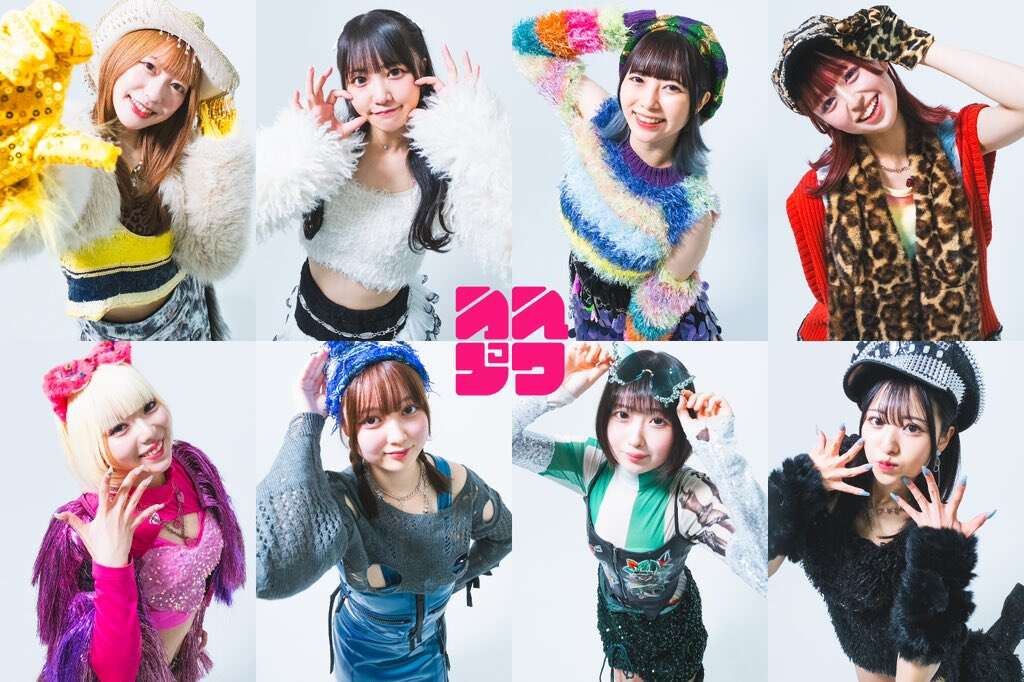 われらがプワプワプーワプワ