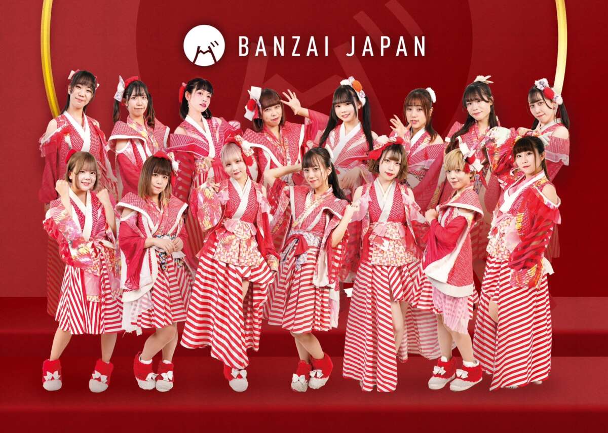 BANZAI JAPAN