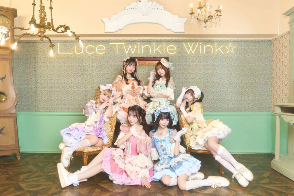 Luce Twinkle Wink☆