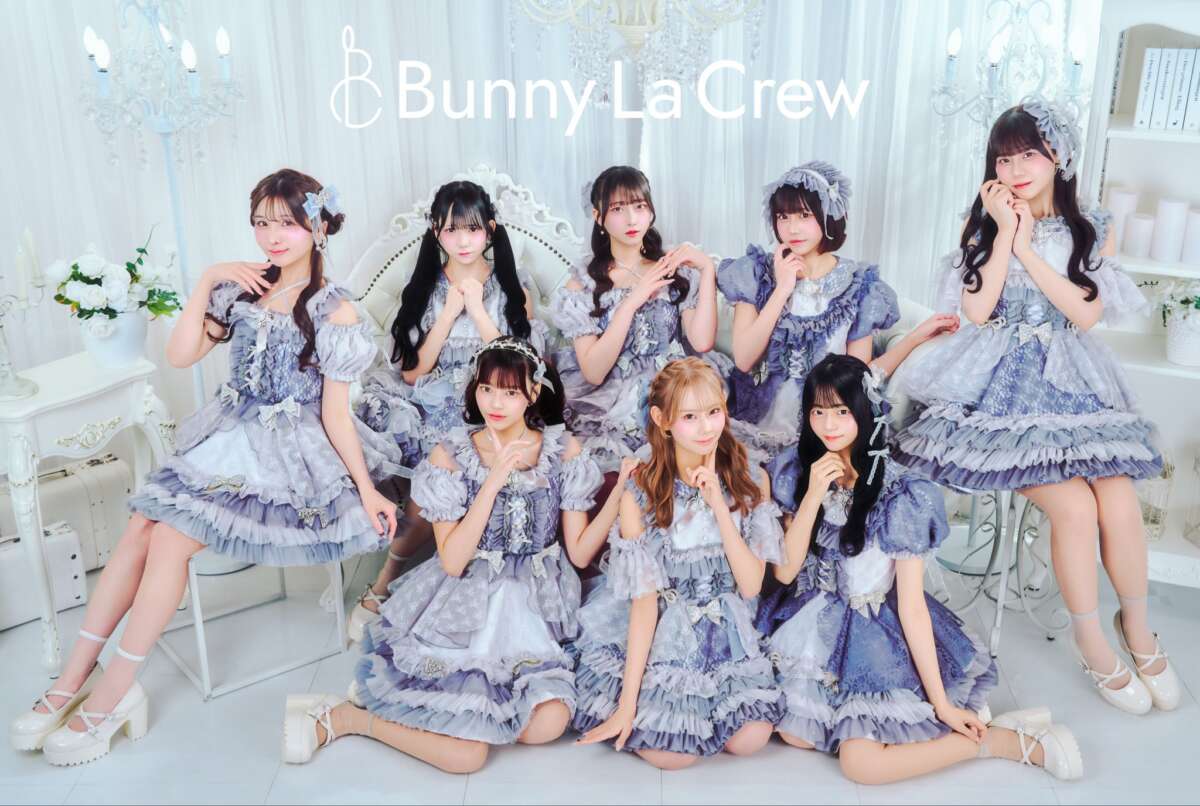Bunny La Crew