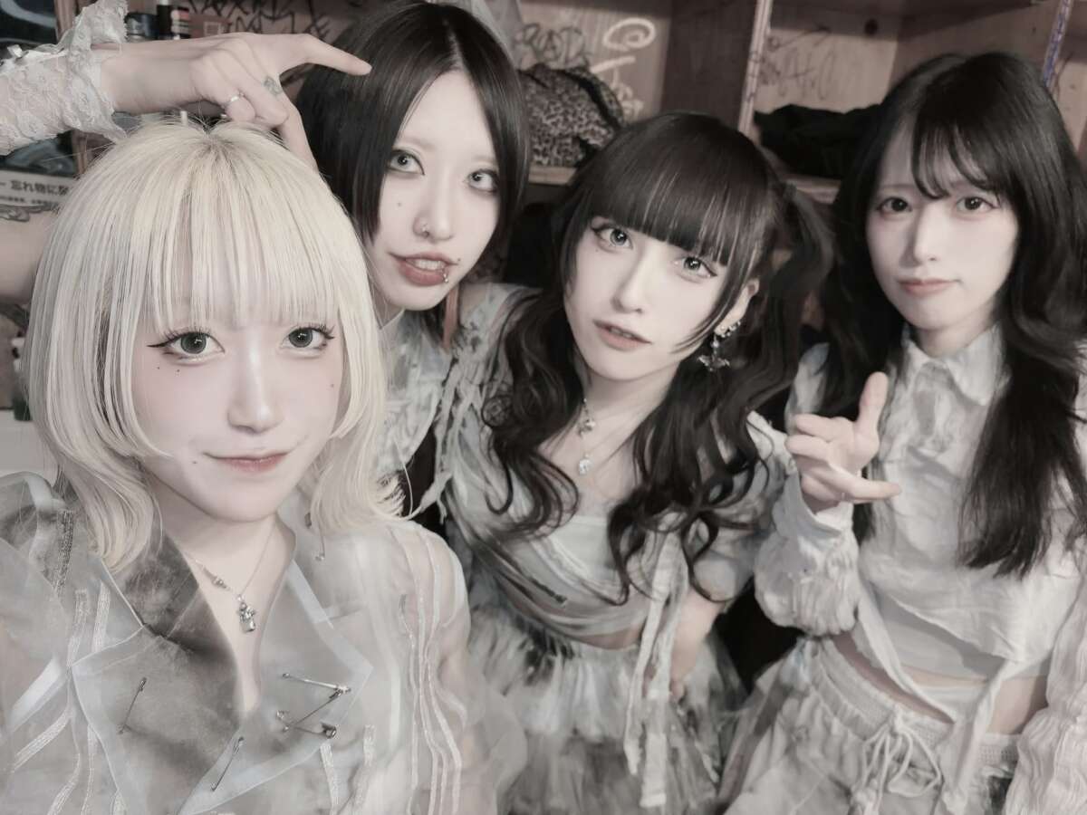 Not Secured,Loose Ends