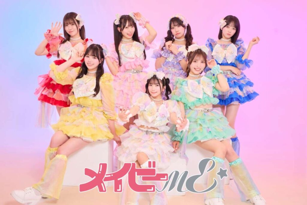 メイビーME