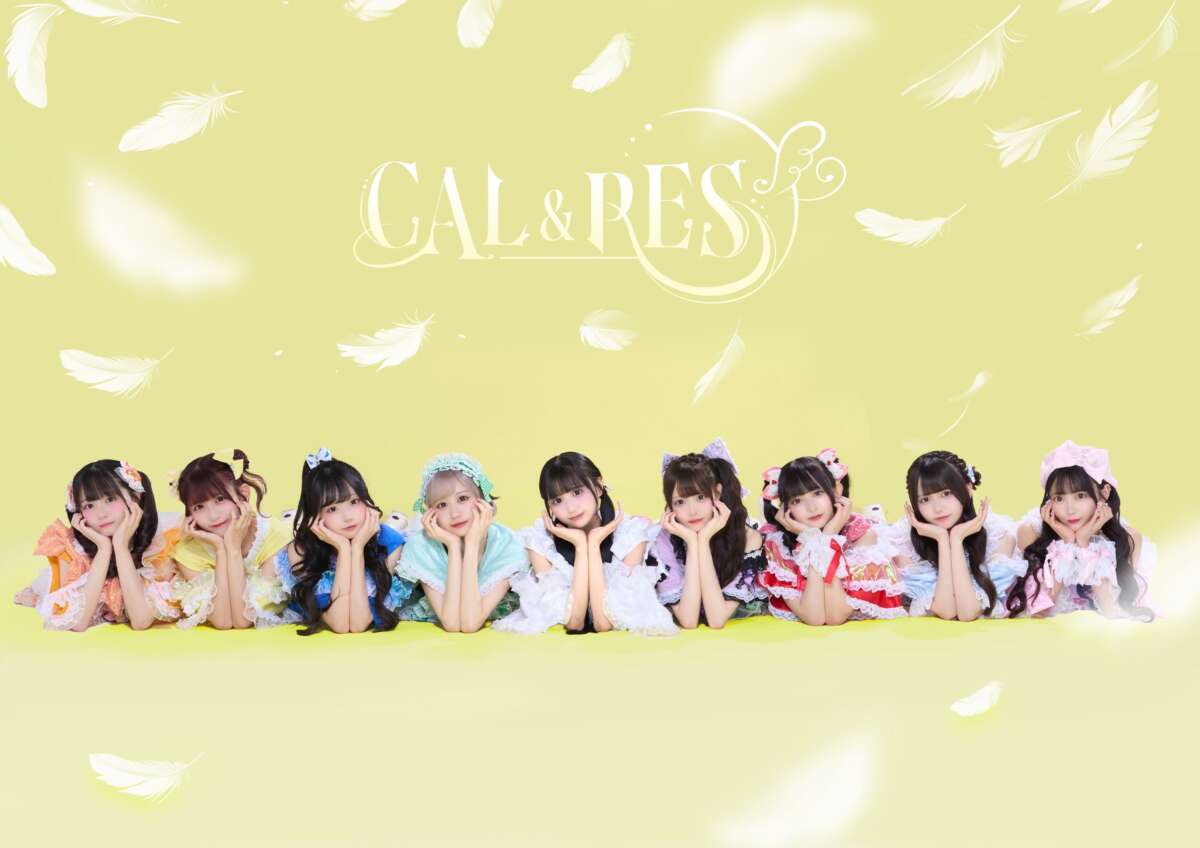 CAL&RES【コーレス】