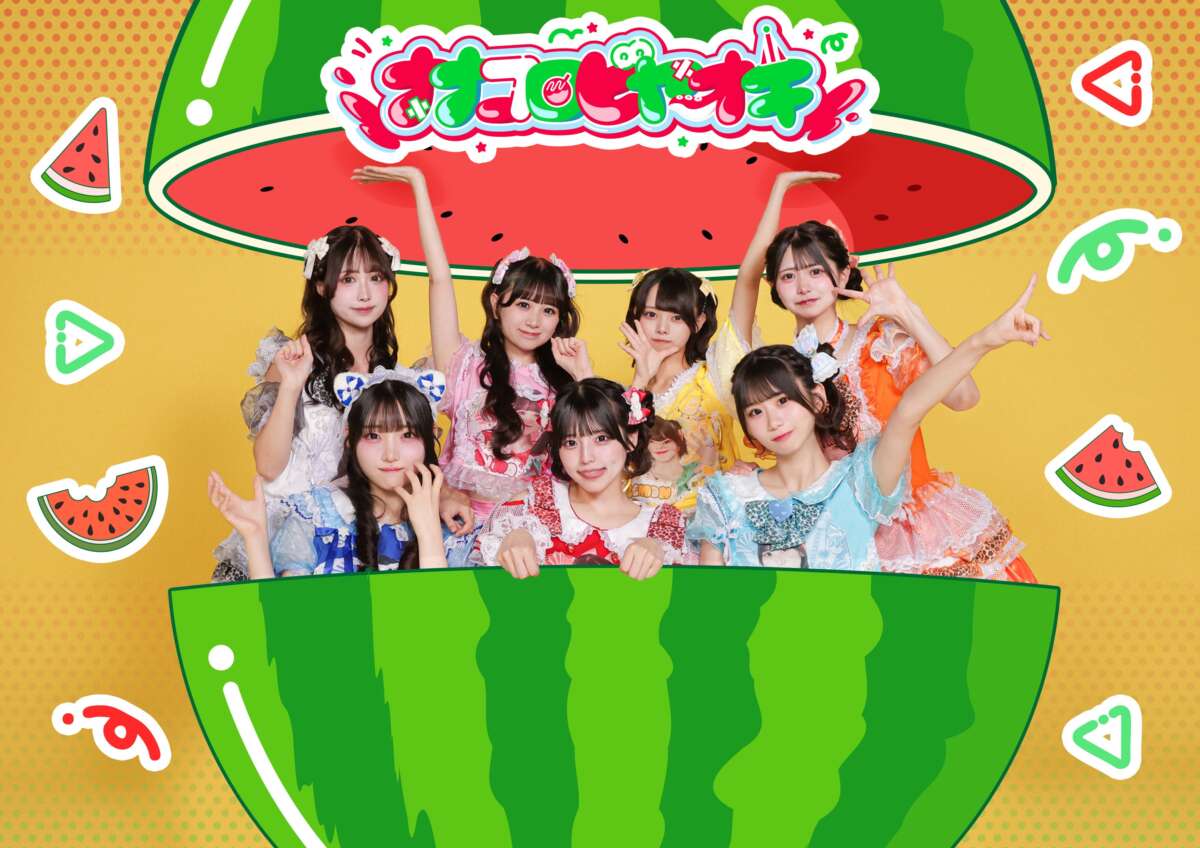 ナナコロビヤオキ