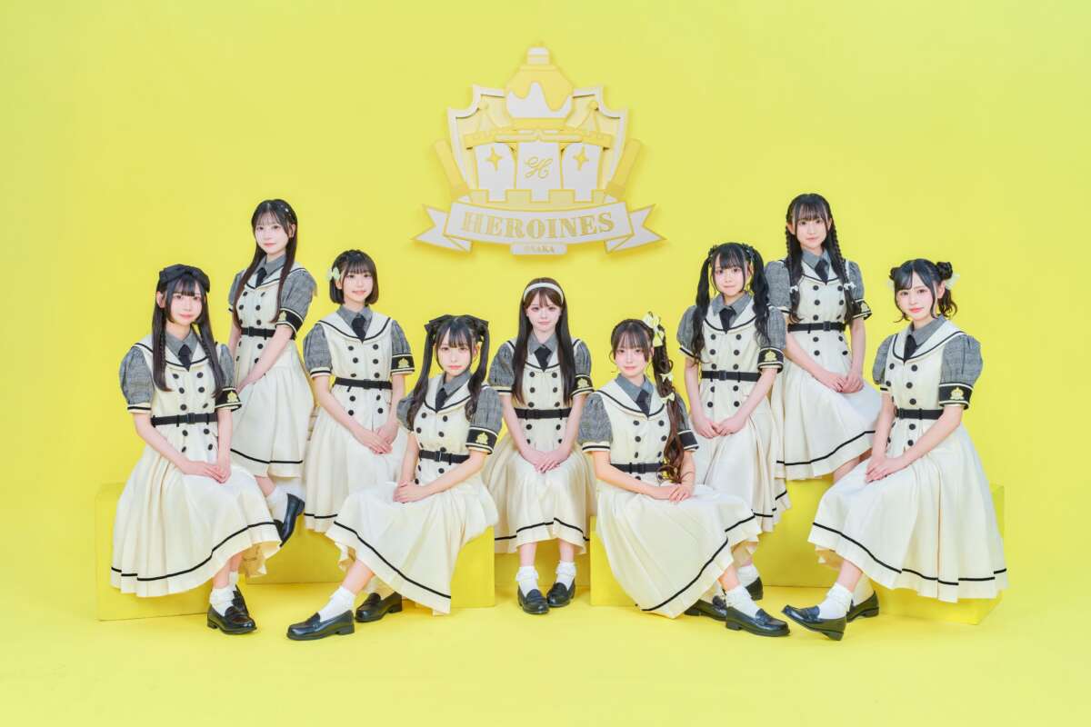 ヒロインズ研究生大阪