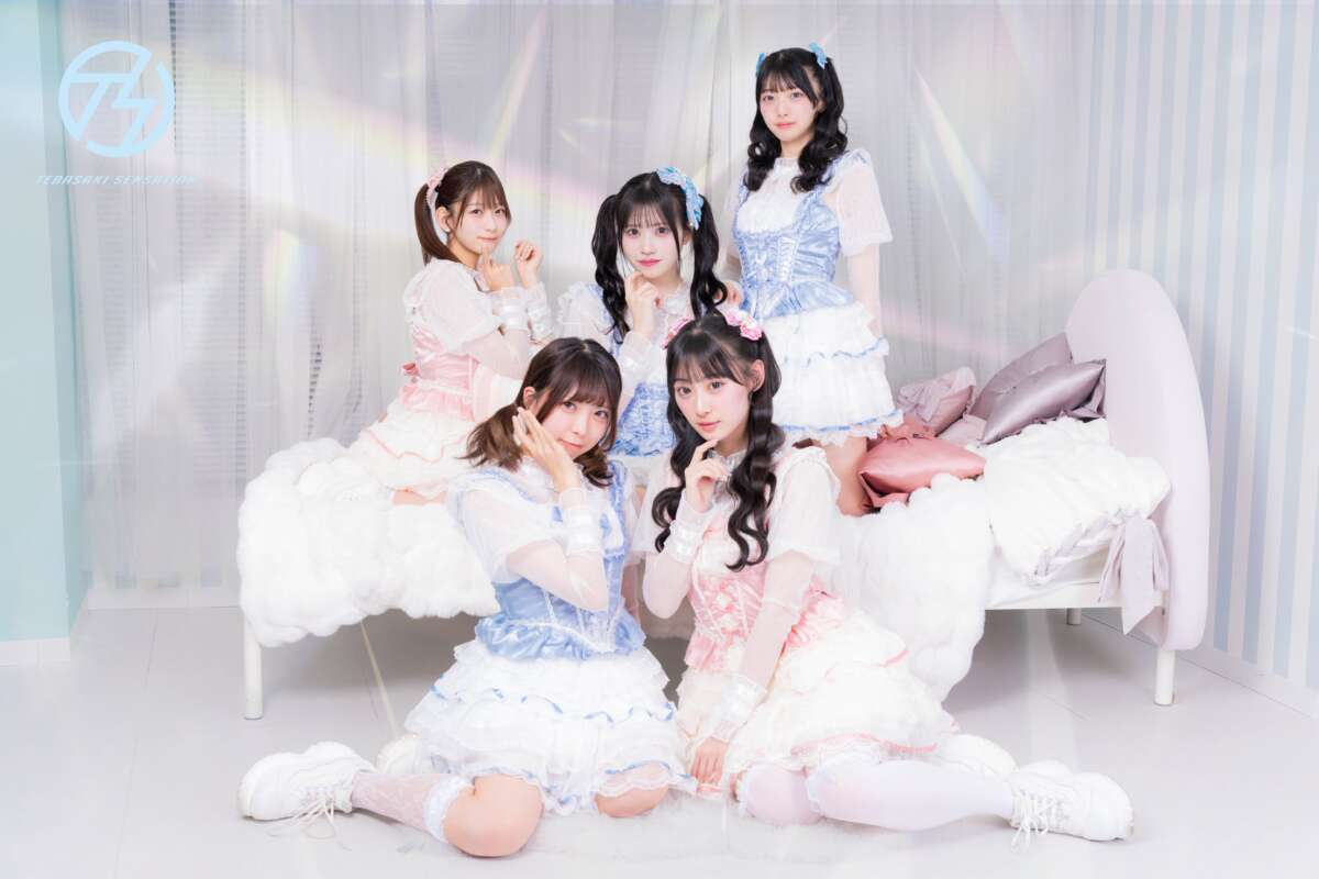 手羽先センセーション