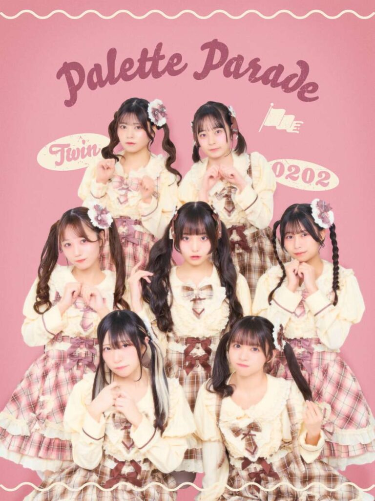 Palette Parade