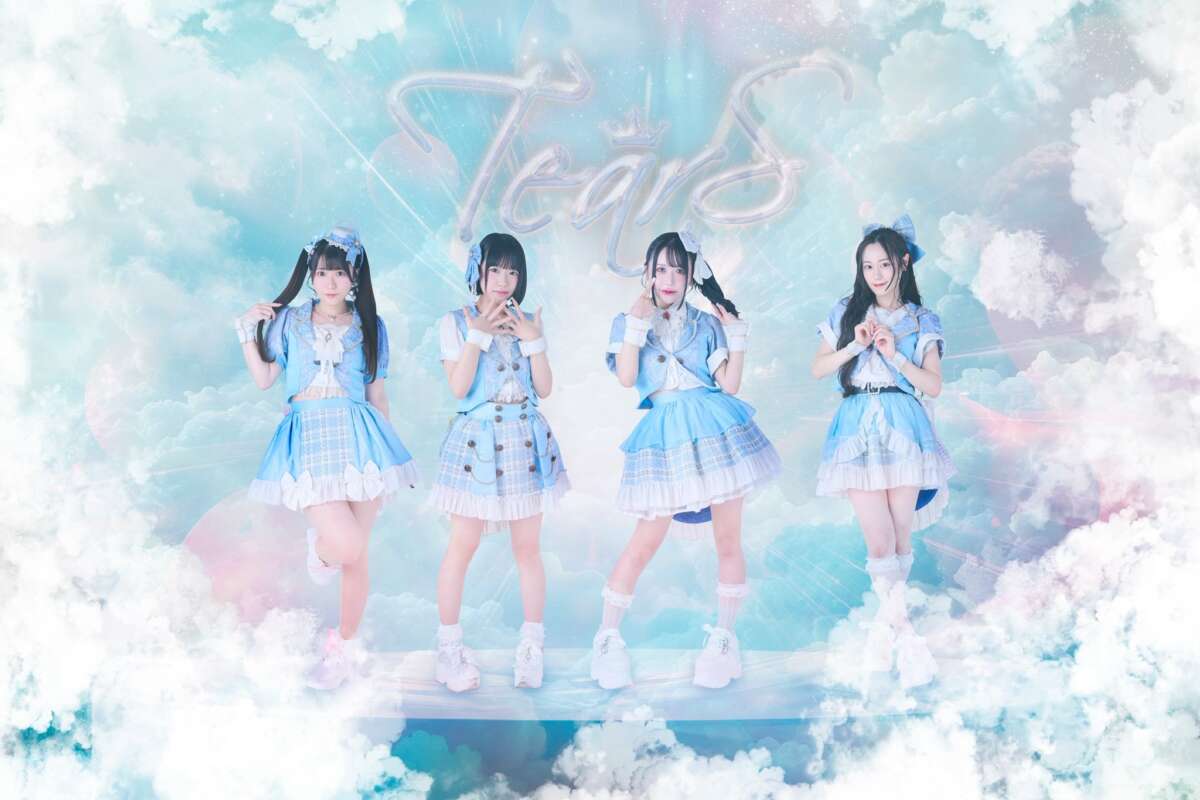 TEARS-ティアーズ-