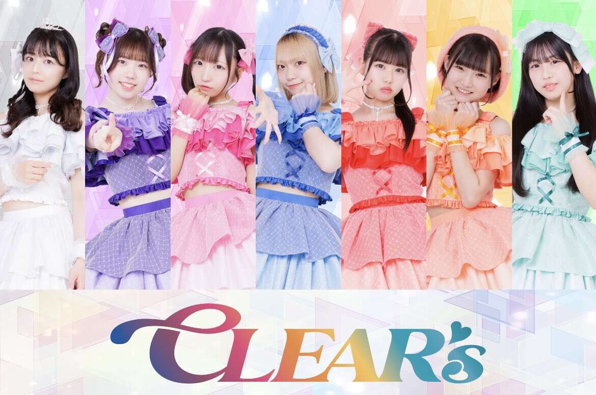 CLEAR’S