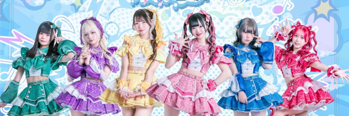 るるぱにっく!!