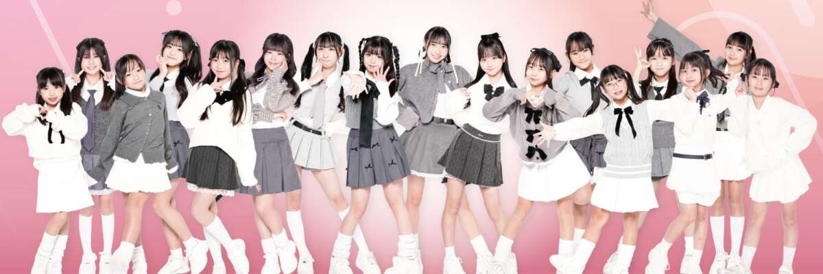 異次元ポケットドール