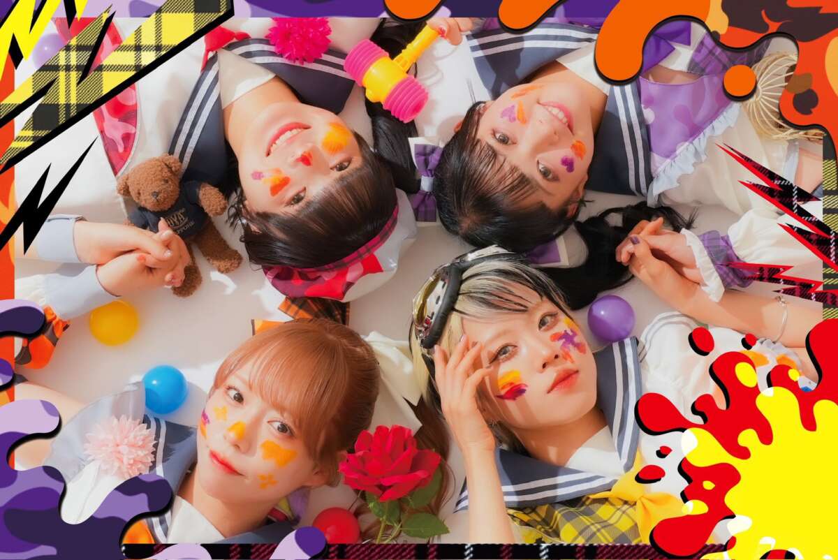 レッスントゥミー