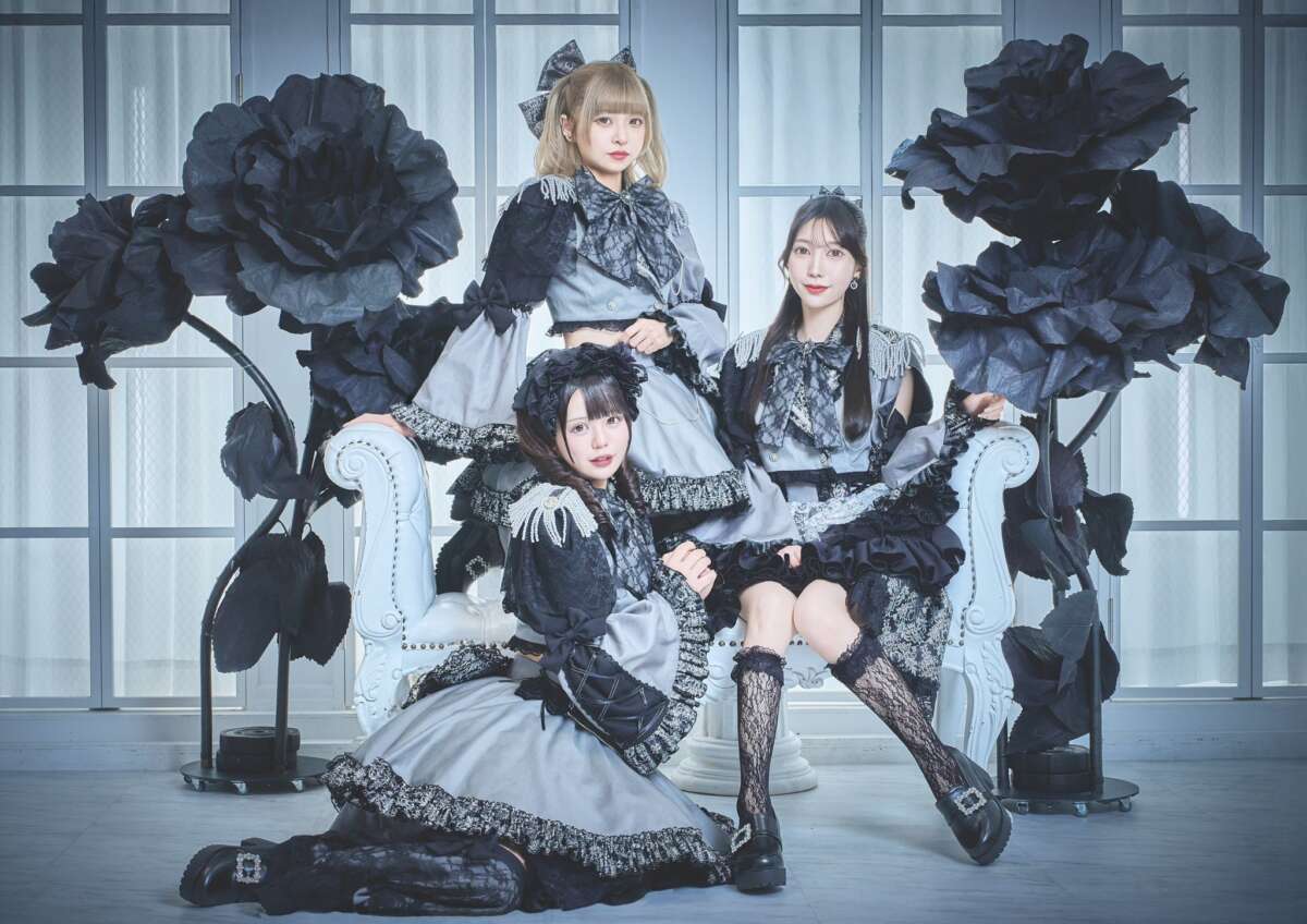 高貴な絶対零度