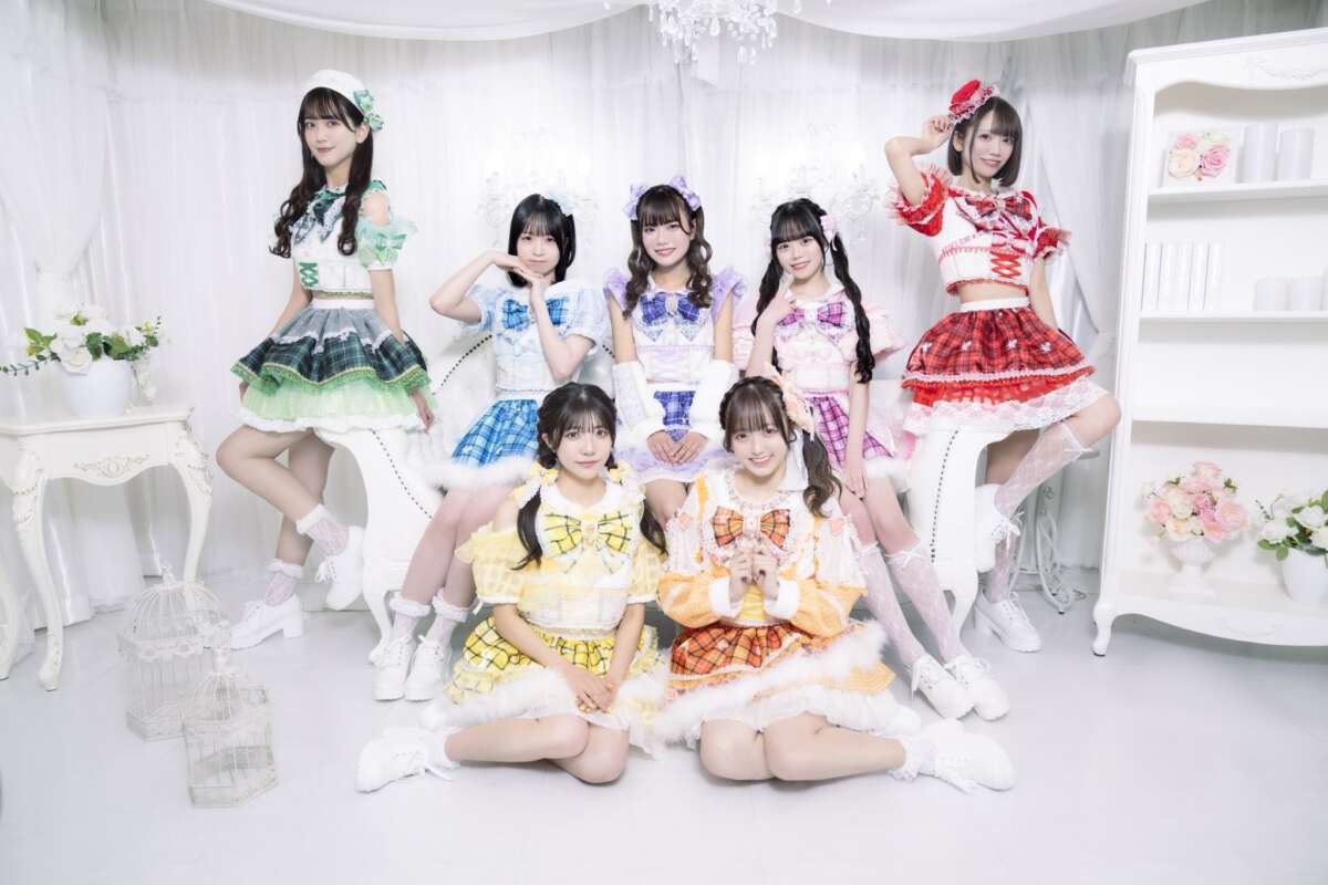 あの日見たラッキースター