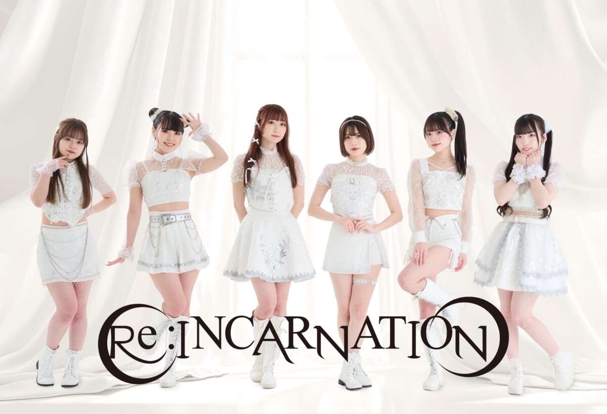 Re:INCARNATION