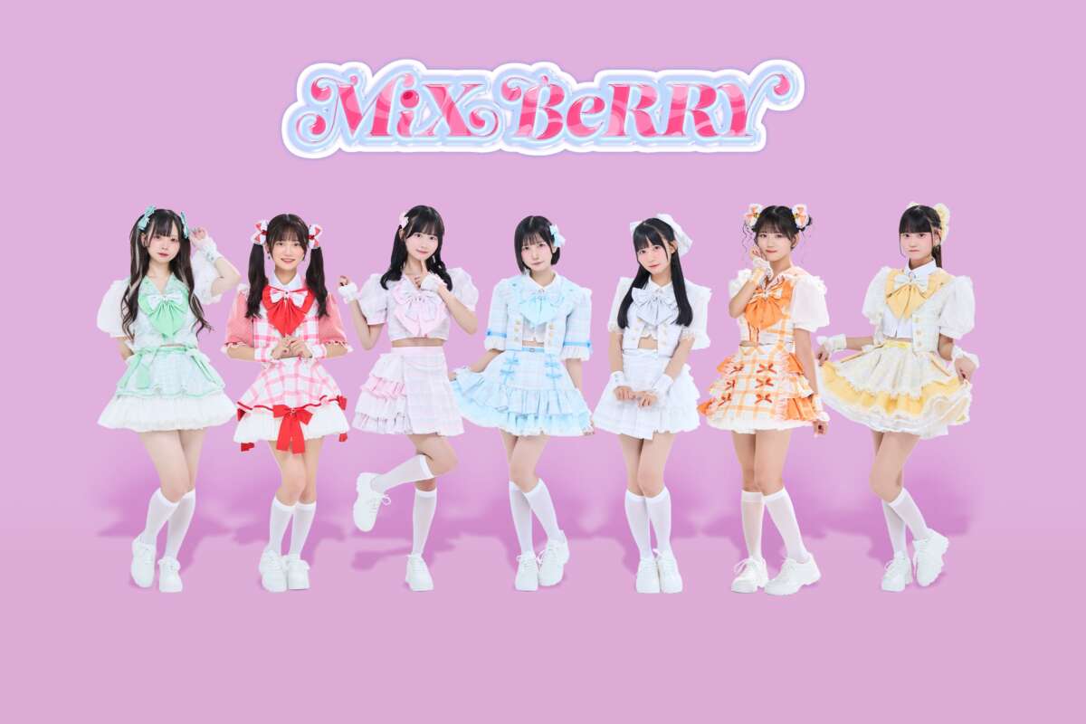 MiX BeRRY