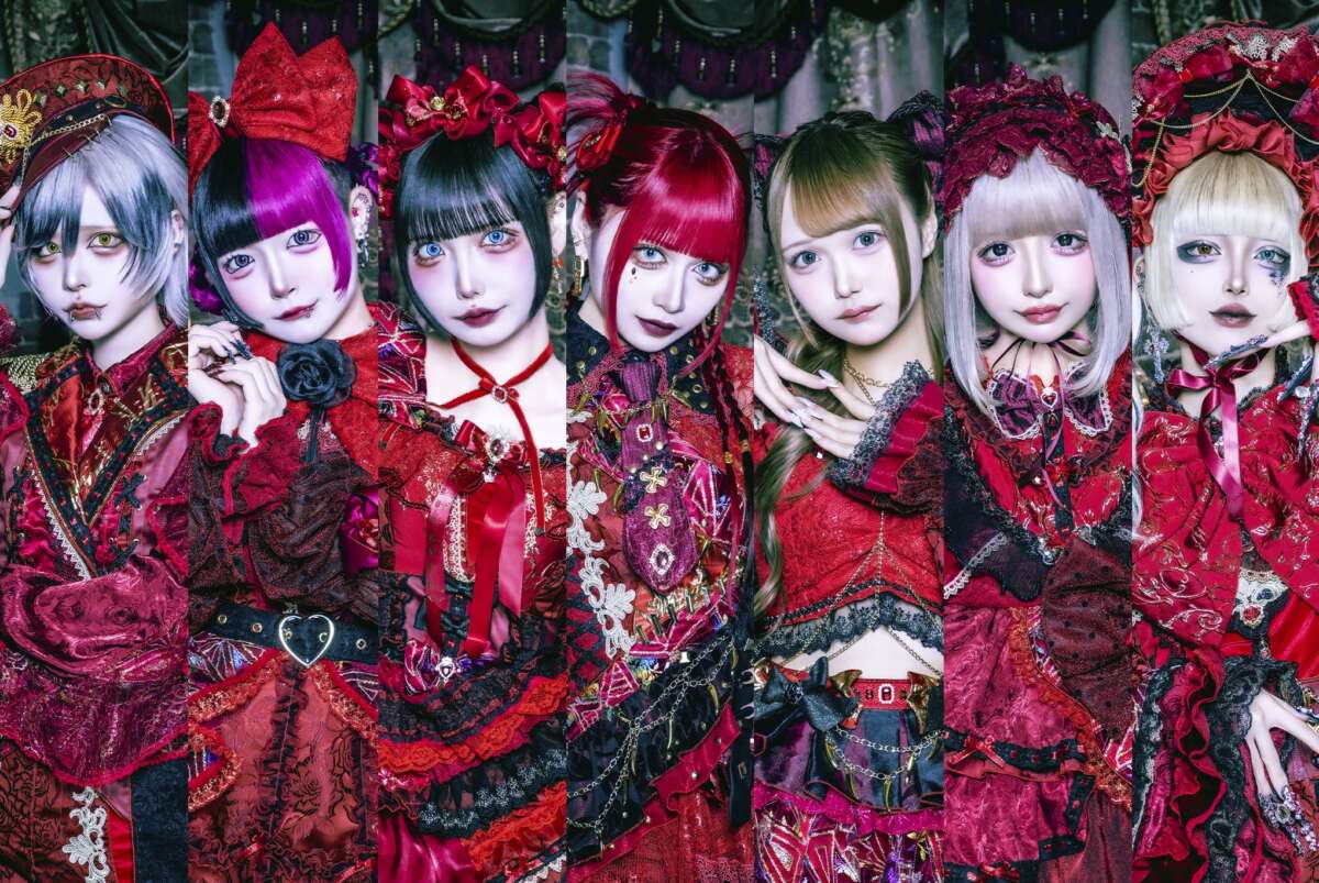 ココロシンドローム