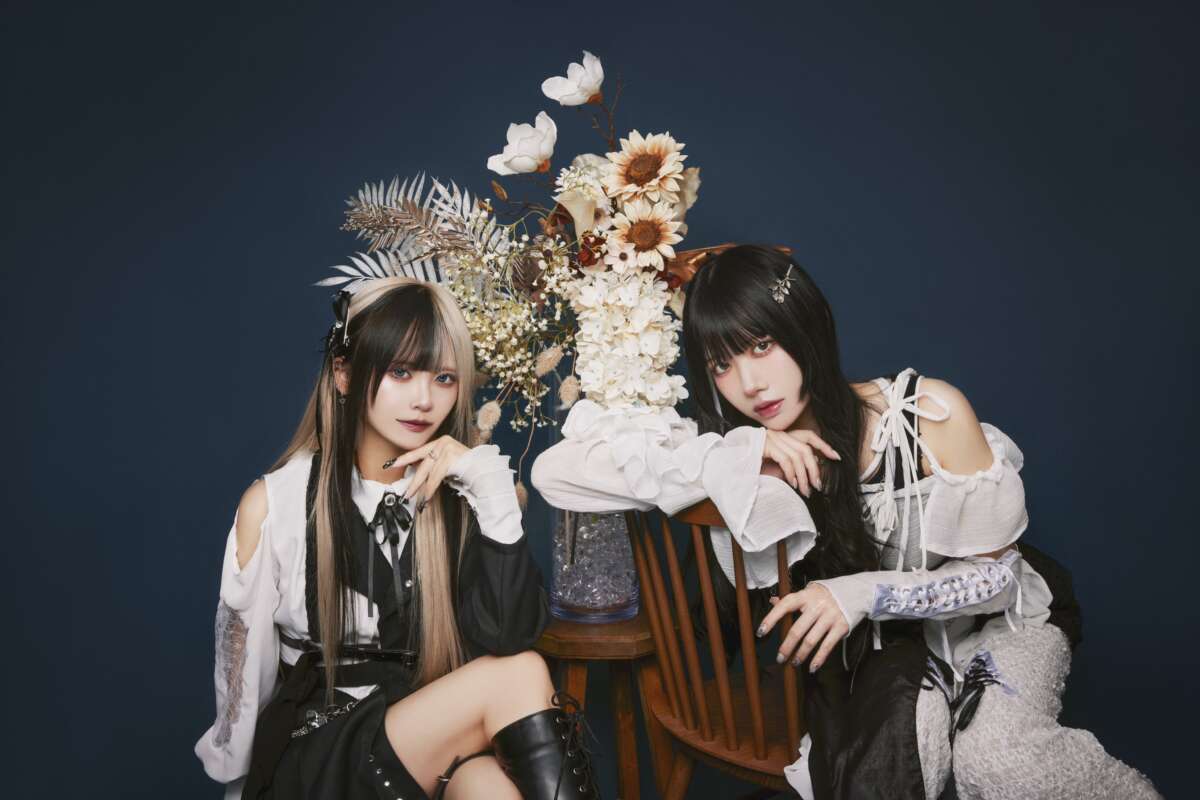 I to U $CREAMing!!(アユスク)