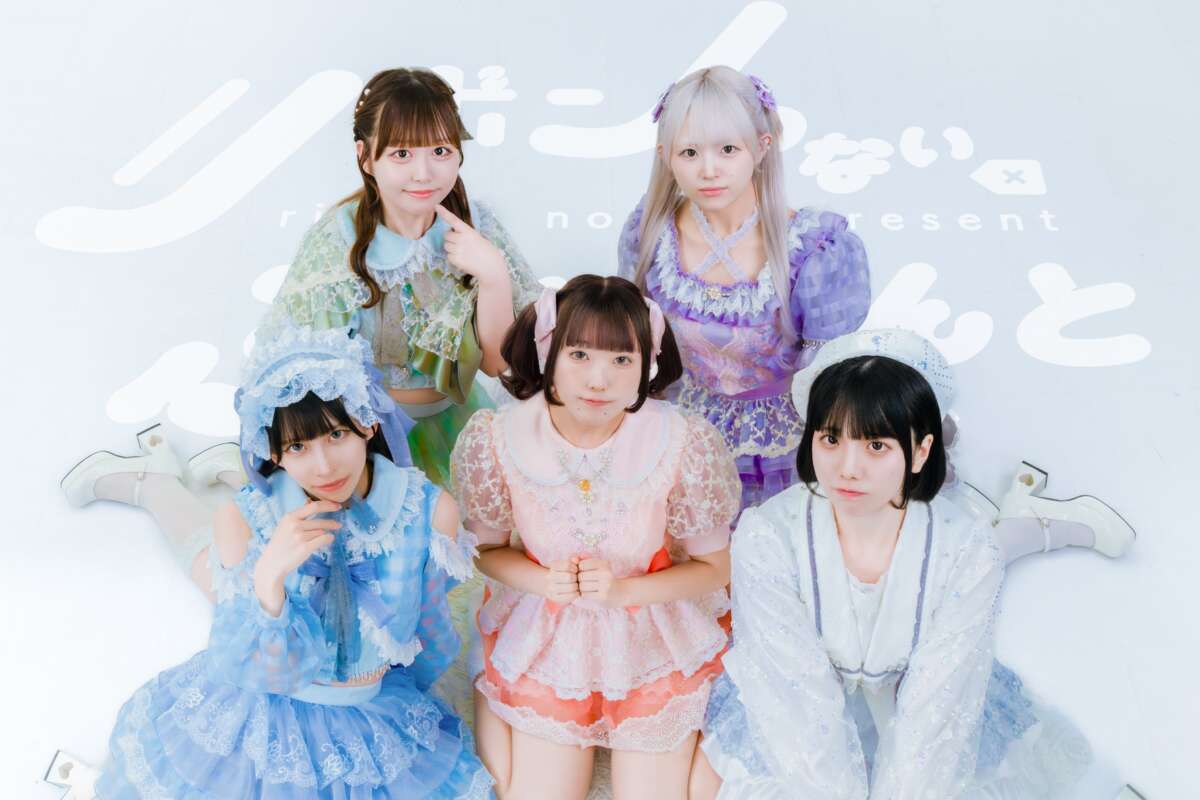 リボンのないぷれぜんと