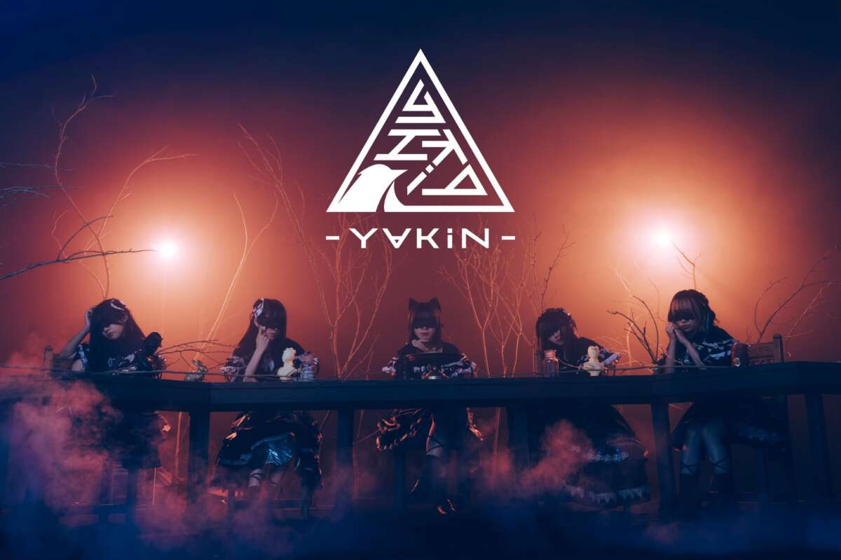 Y∀KiN