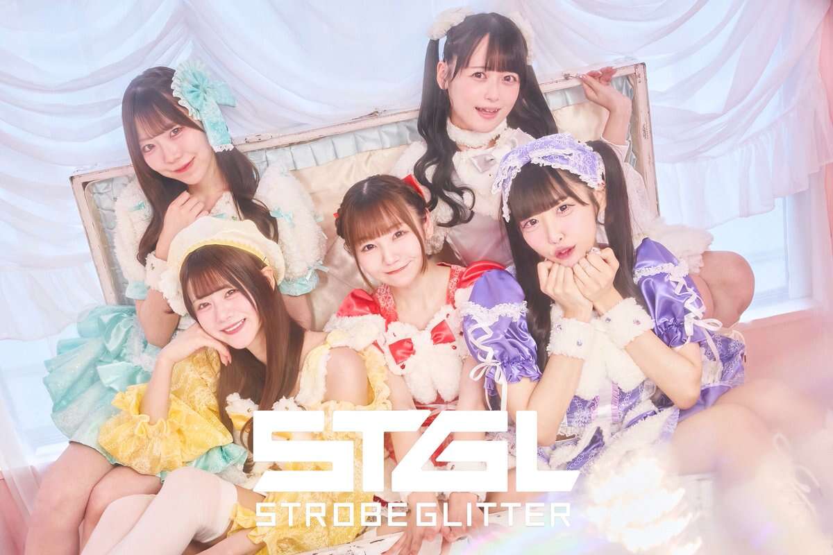 ストロボグリッター