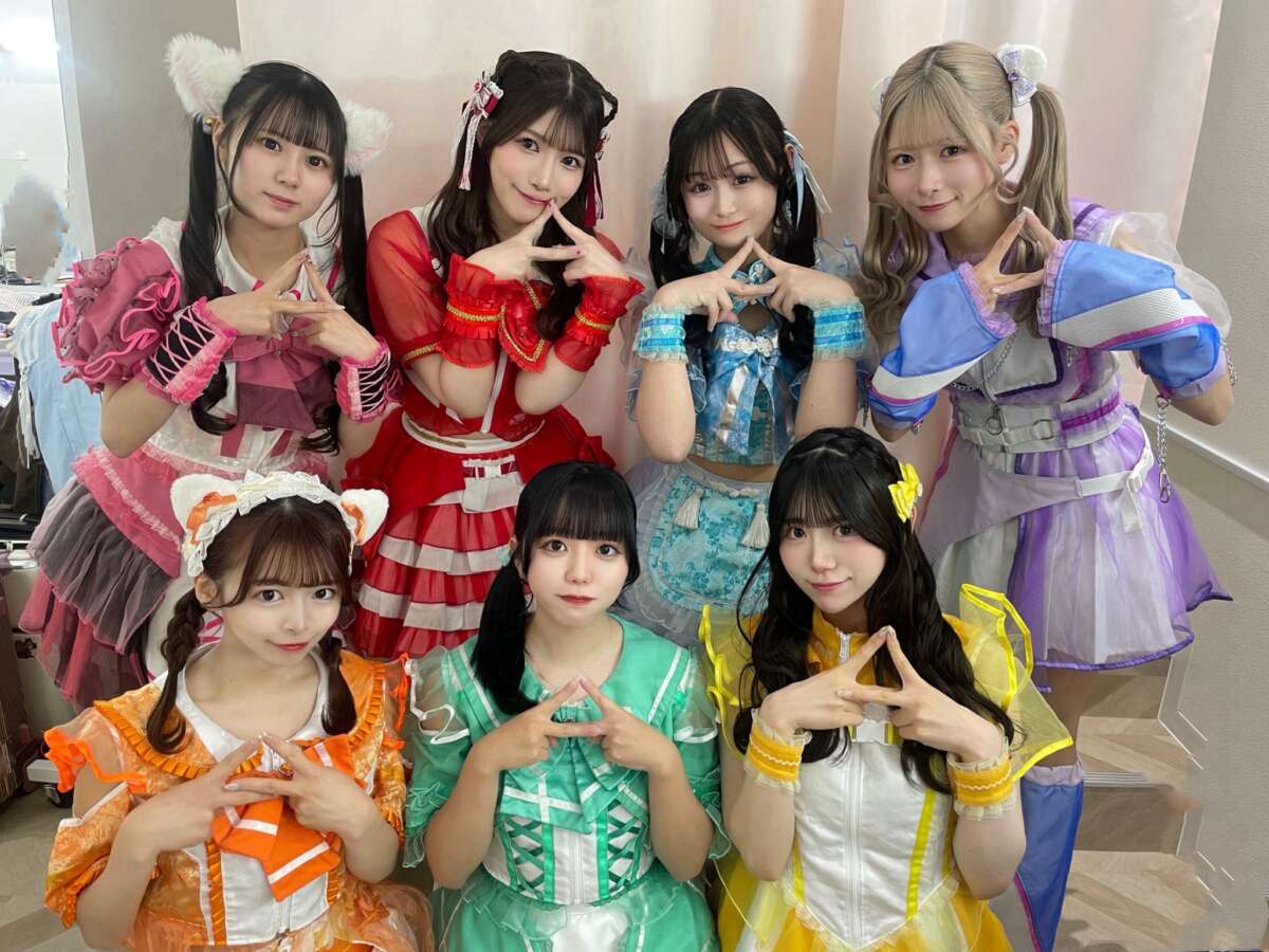 マイノリティアラート