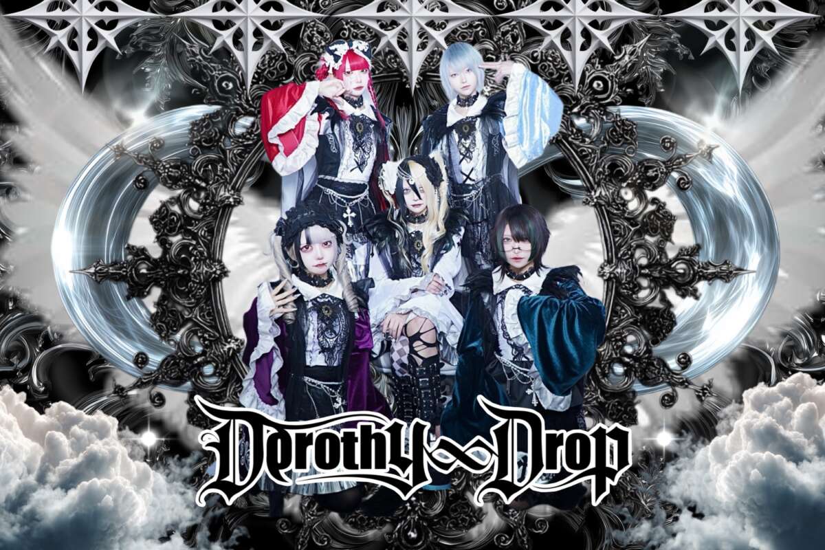 Dorothy∞Drop【ドロドロ】
