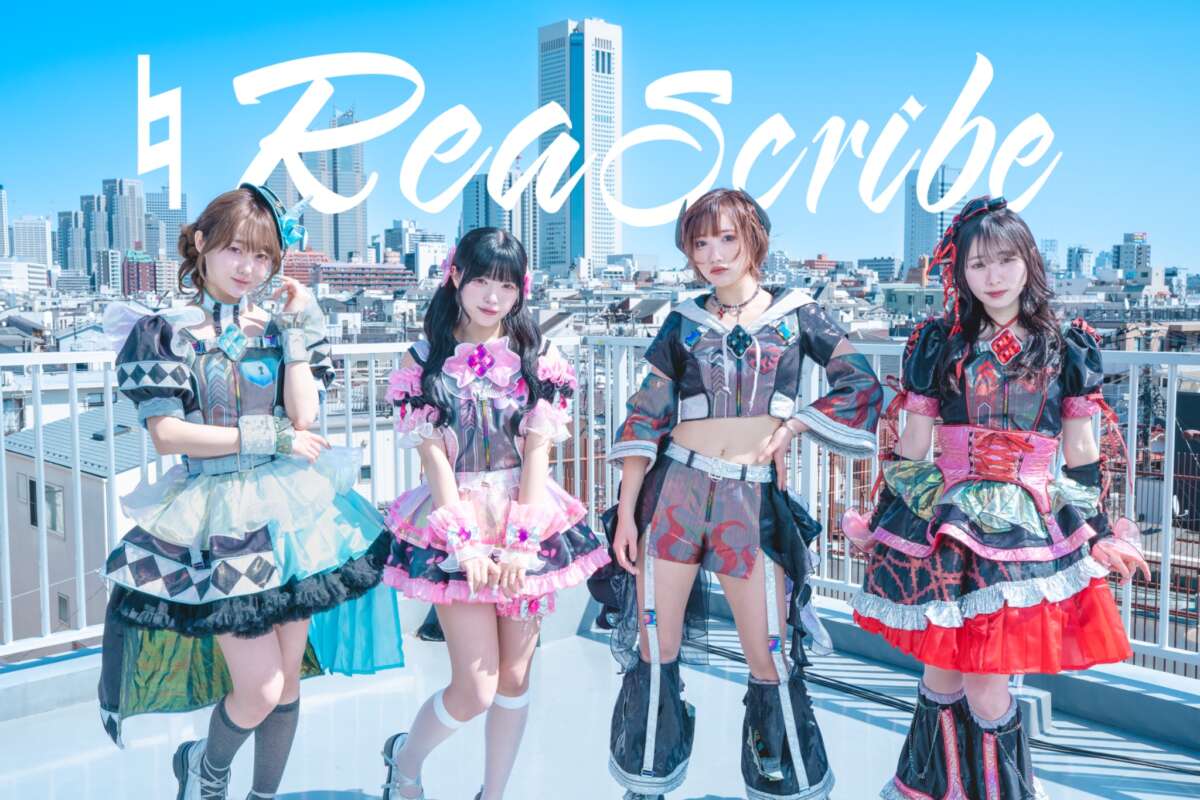 ♮リアスクライブ