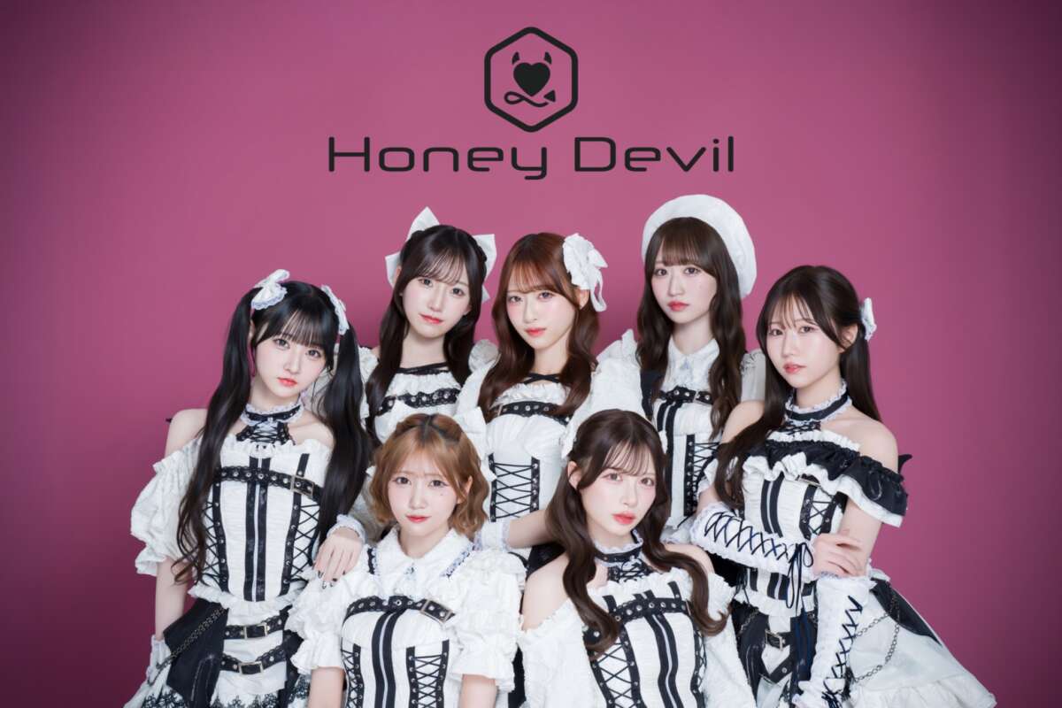 Honey Devil