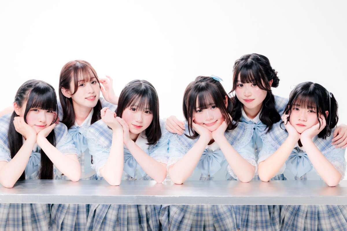 スキトオルアオ