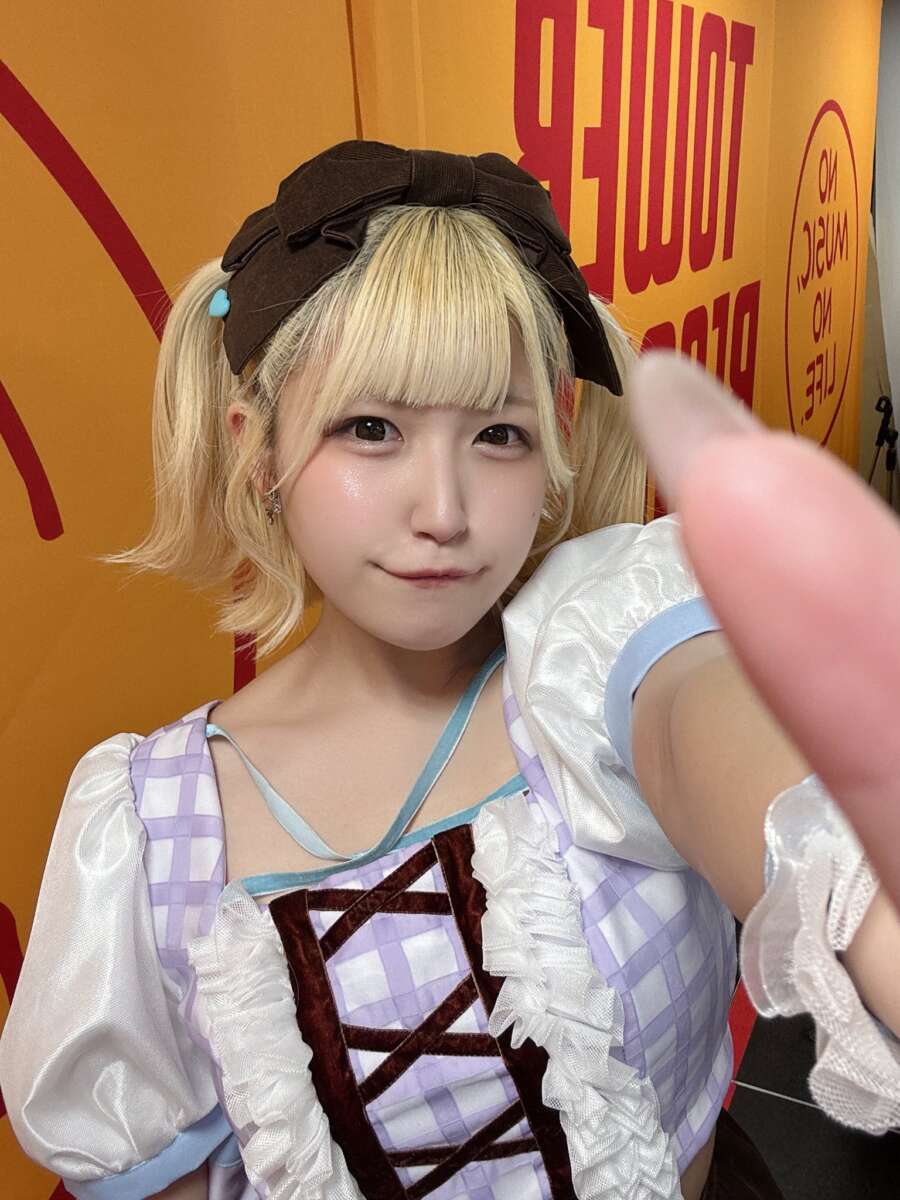 愛妹みい