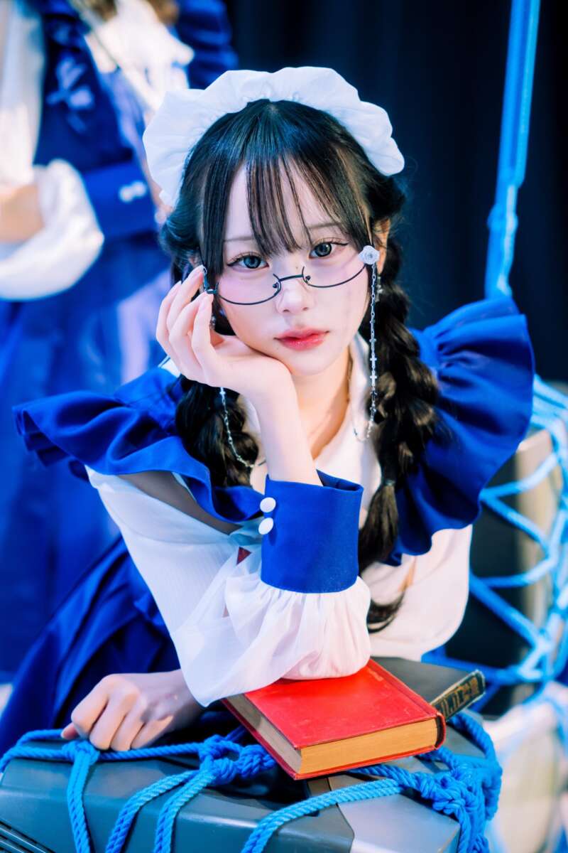 おてり