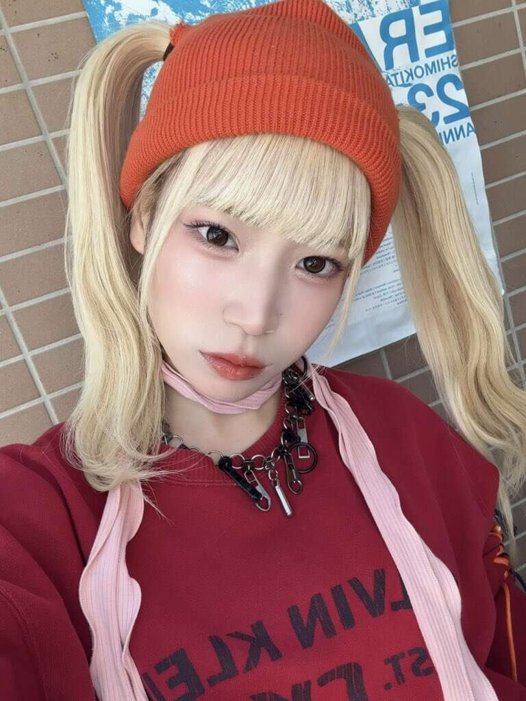 REI