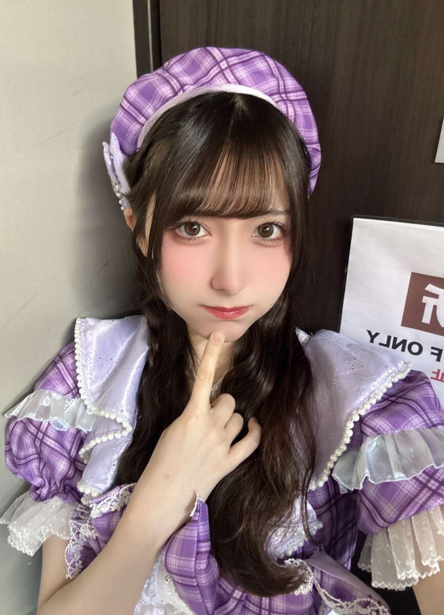 小倉あずき