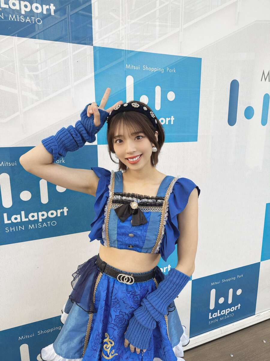 真田真帆