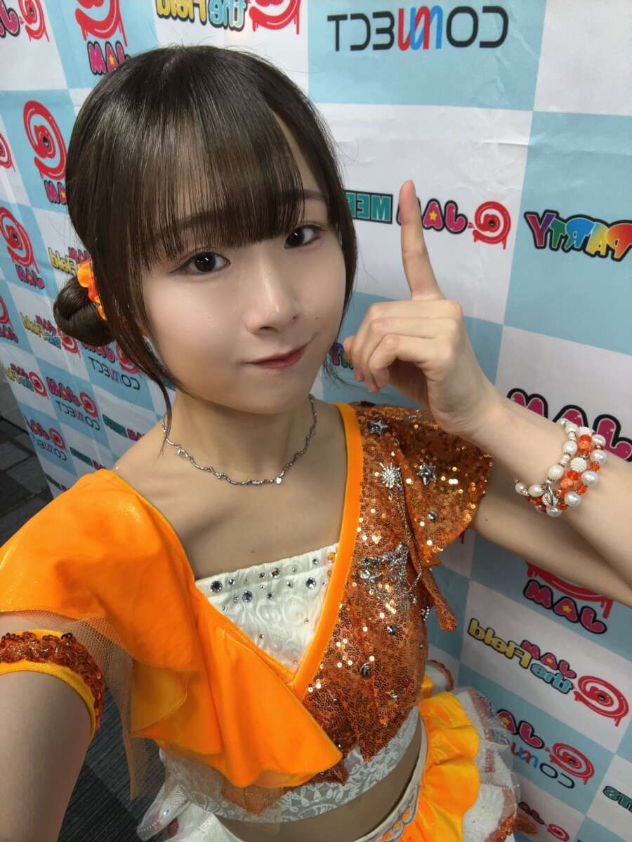 新倉愛海
