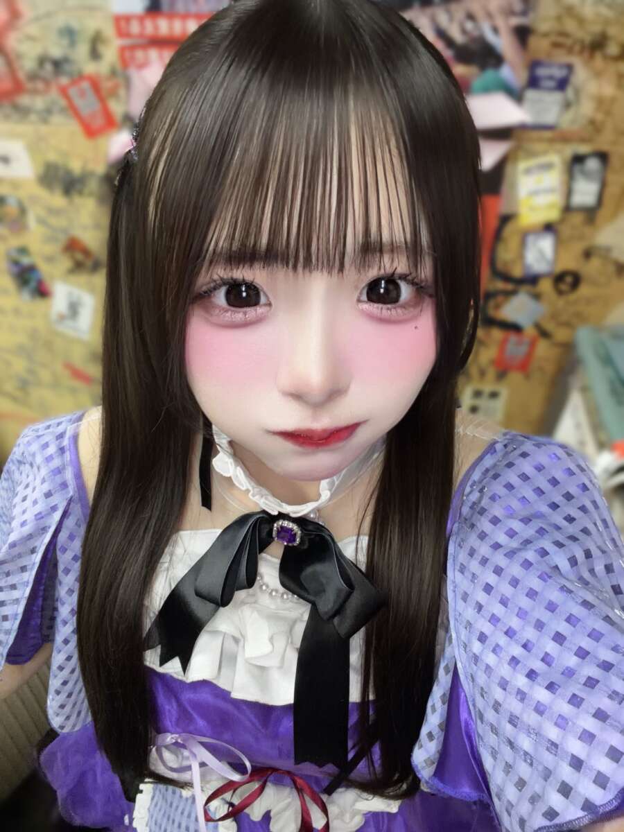 恋結める